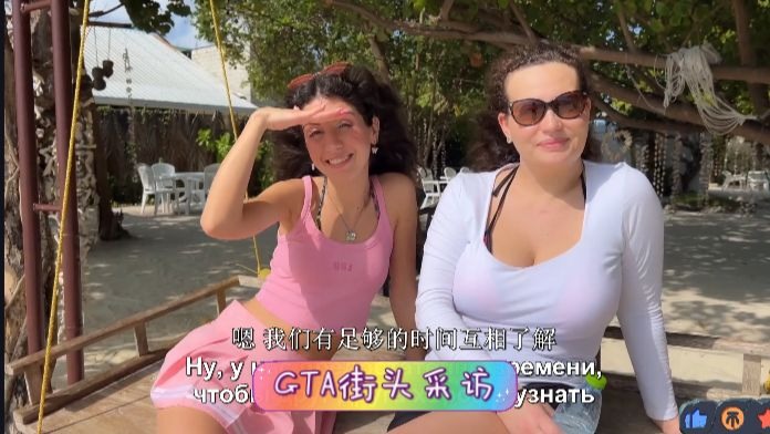 街头系列-绿色披肩发的飞机场JK