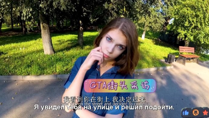 街头搭讪-齐刘海金色盘发的平胸运动装护士